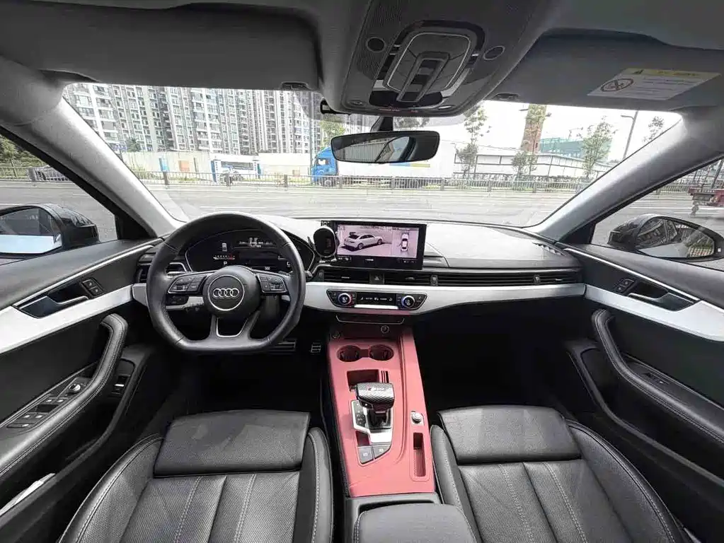 Audi A4L 2023