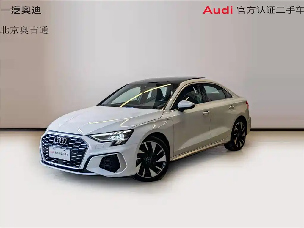 Audi A3 2024