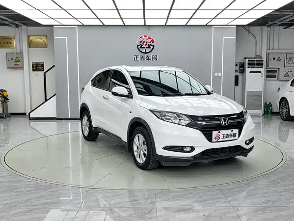 Honda Vezel 2015