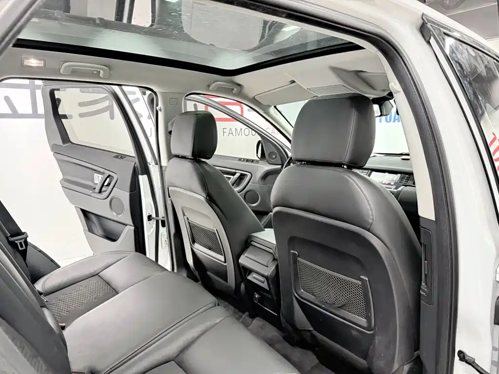 Land Rover Discovery Sport 2019 — фото 15