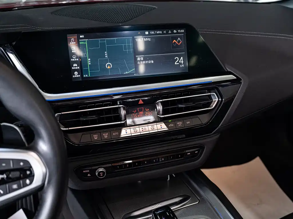 BMW Z4 2019