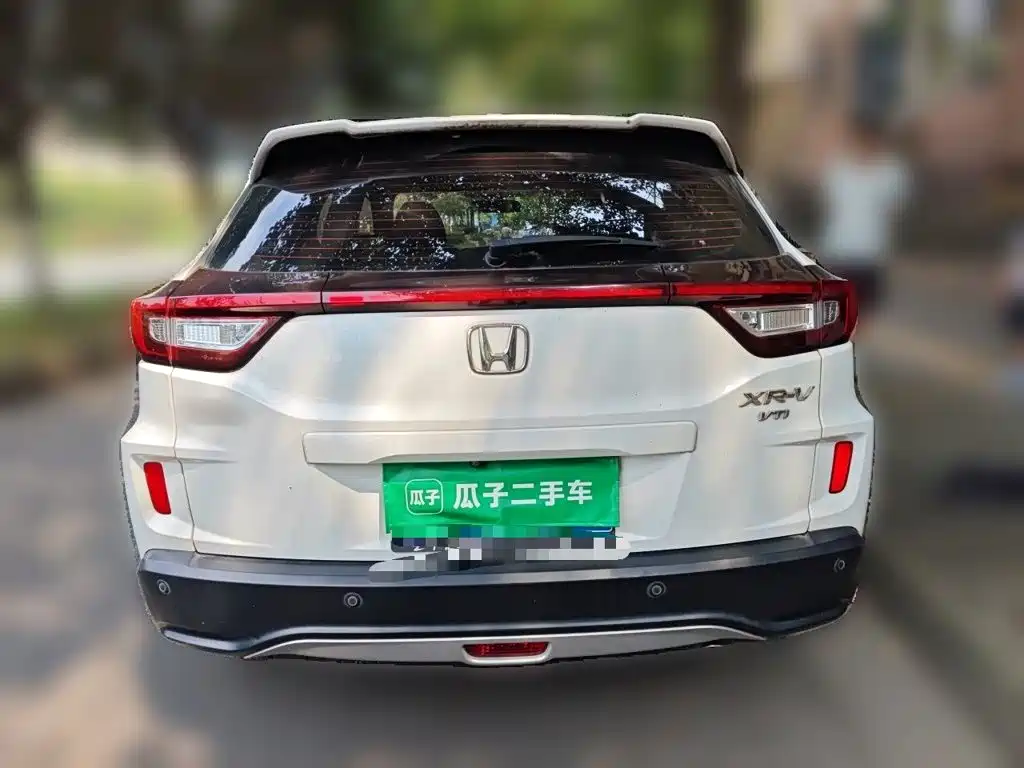 Honda XR-V 2016
