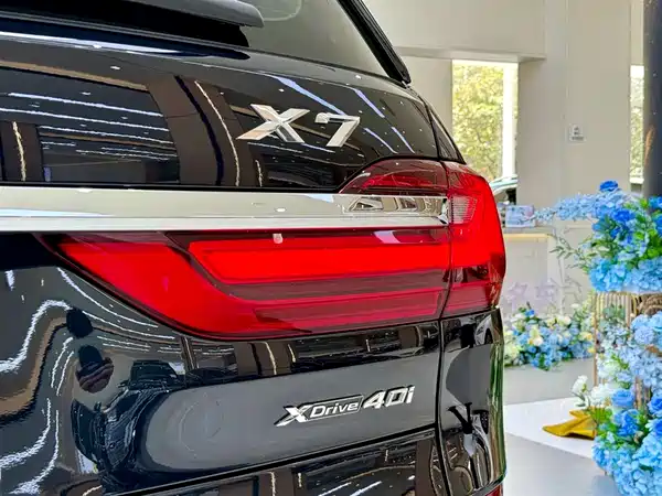 BMW X7 2022