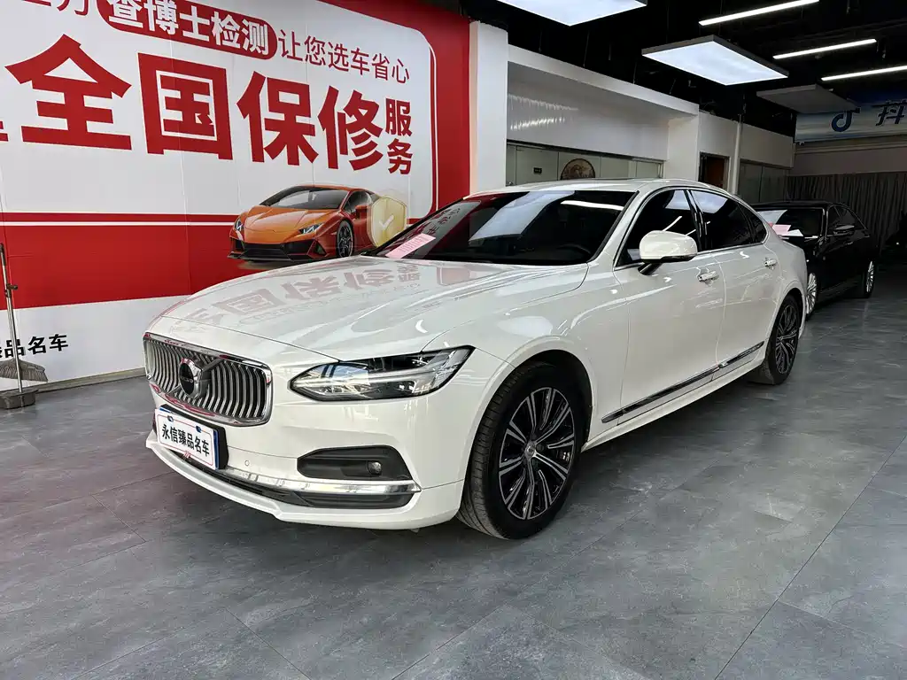 Volvo S90 2021 — фото 1