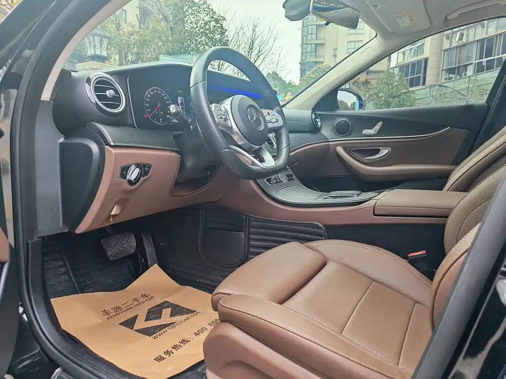 Mercedes-Benz E-Class 2020