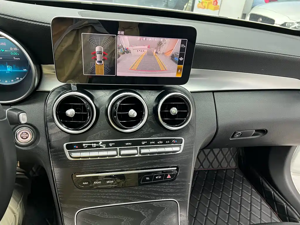 Mercedes-Benz C-Class 2019 — фото 10