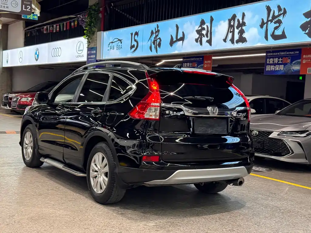Honda CR-V 2015