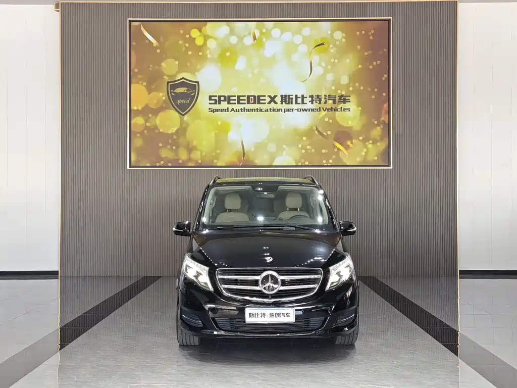 Mercedes-Benz V-Class 2020