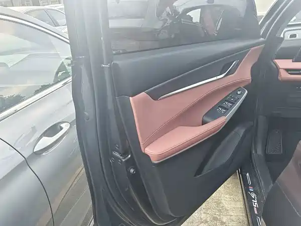 Changan CS75PLUS 2024