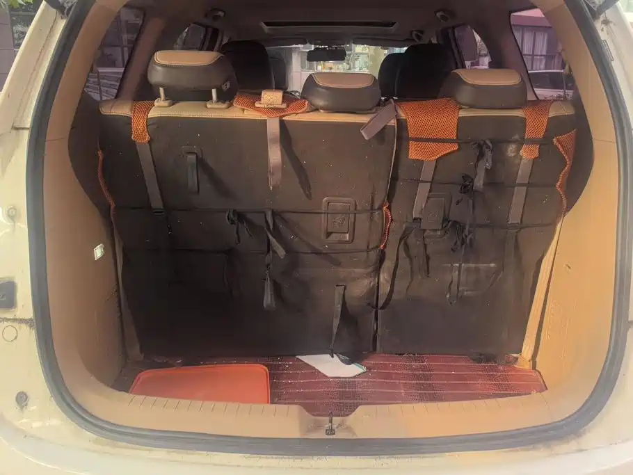 Baojun 730 2019