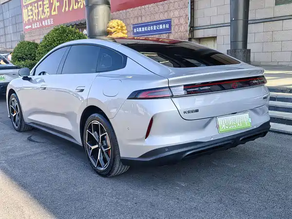 Changan Qiyuan A06 2026