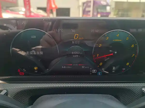 Mercedes-Benz A-Class 2021