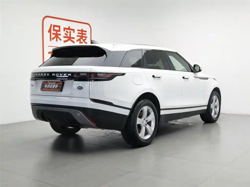 Land Rover Velar 2018