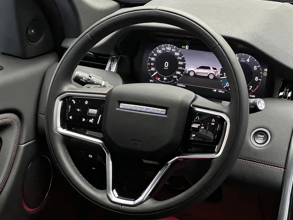 Land Rover Discovery Sport 2023 — фото 11