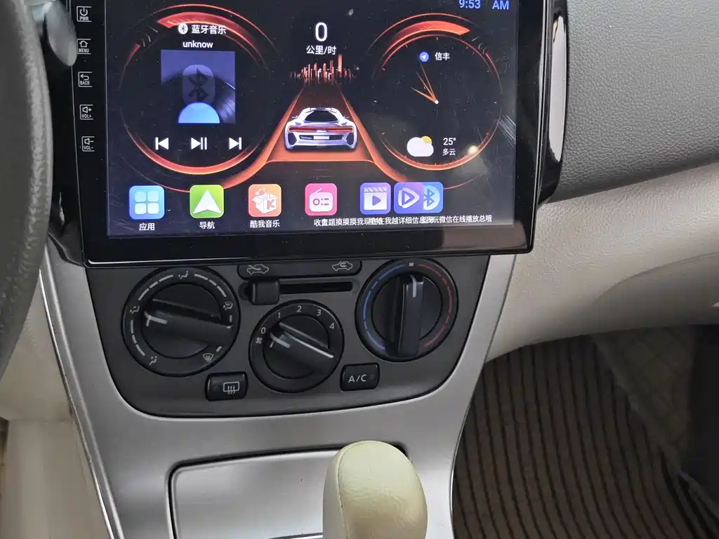 Nissan Sylphy 2013 — фото 16