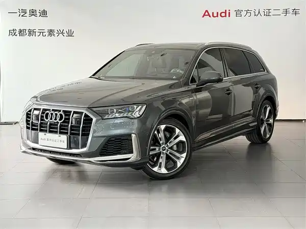 Audi Q7 2023