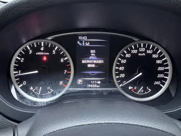 Nissan Tiida 2023