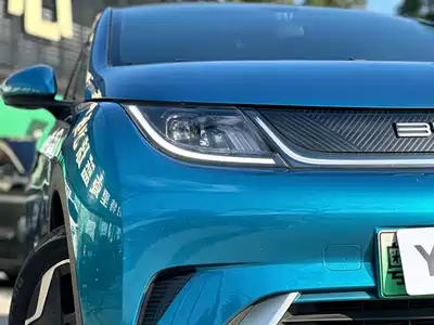 BYD Dolphin 2023