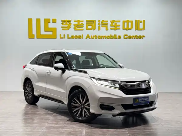 Honda Avancier 2021