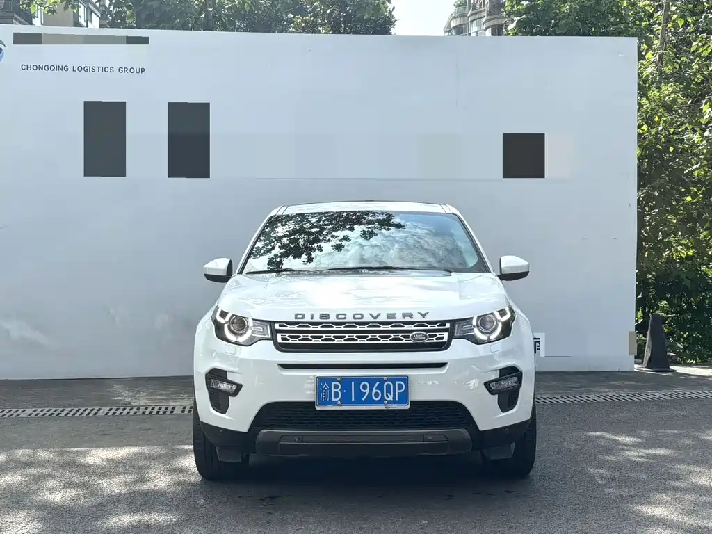 Land Rover Discovery Sport 2019 — фото 2