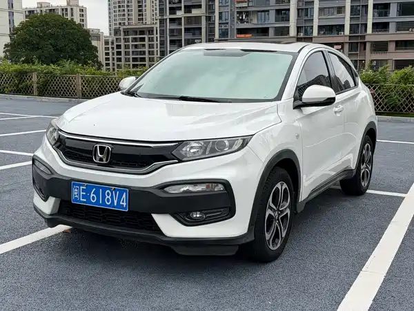 Honda XR-V 2017