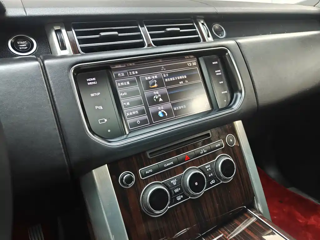 Land Rover Range Rover 2014 — фото 12