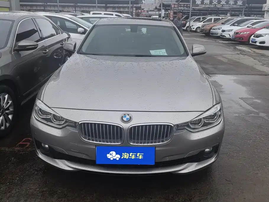 BMW 3 Series 2018