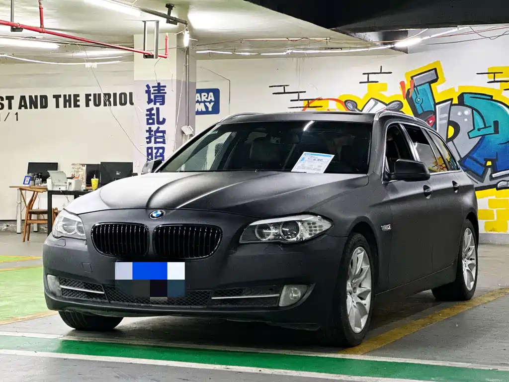 BMW 5 Series 2013