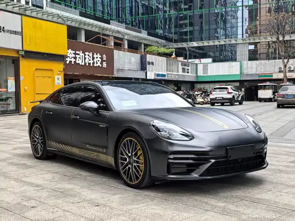 Porsche Panamera New Energy 2023
