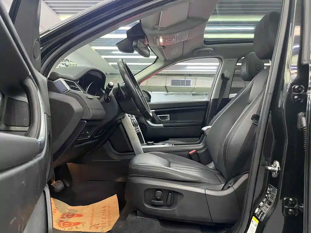 Land Rover Discovery Sport 2019 — фото 9