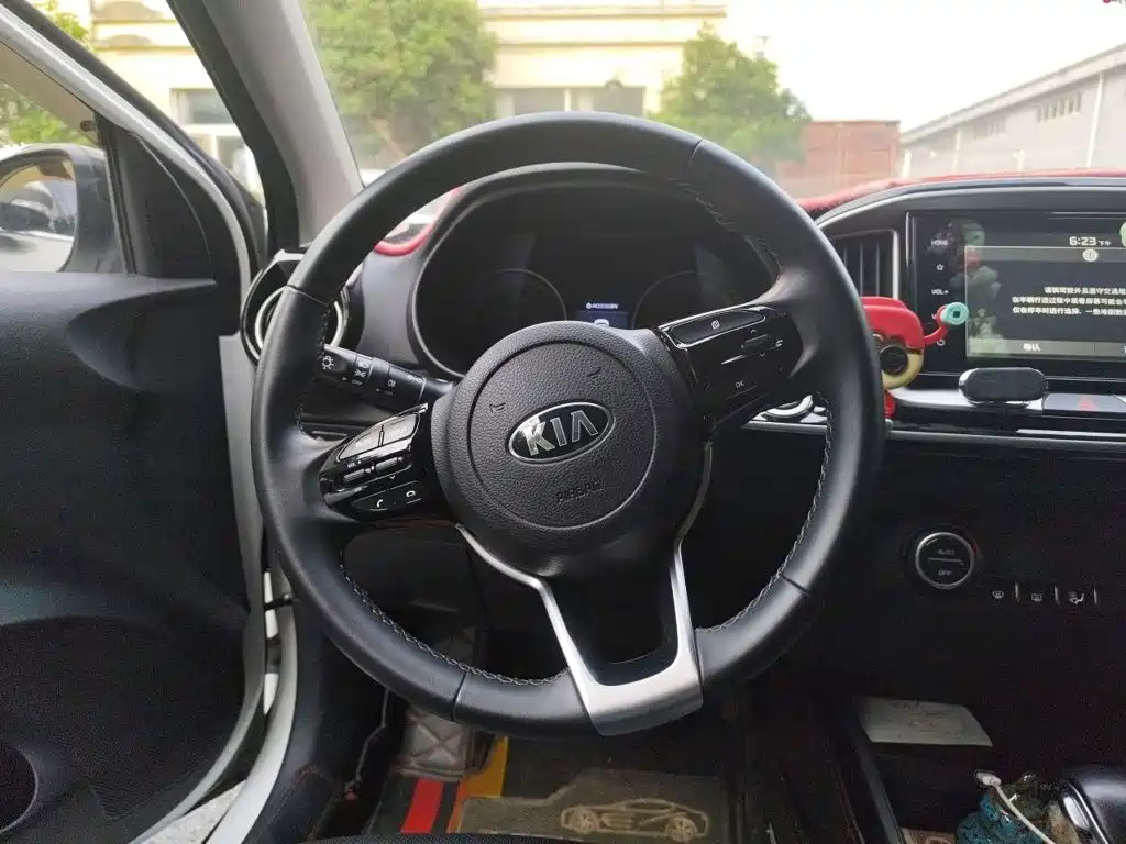 Kia KX1 2020