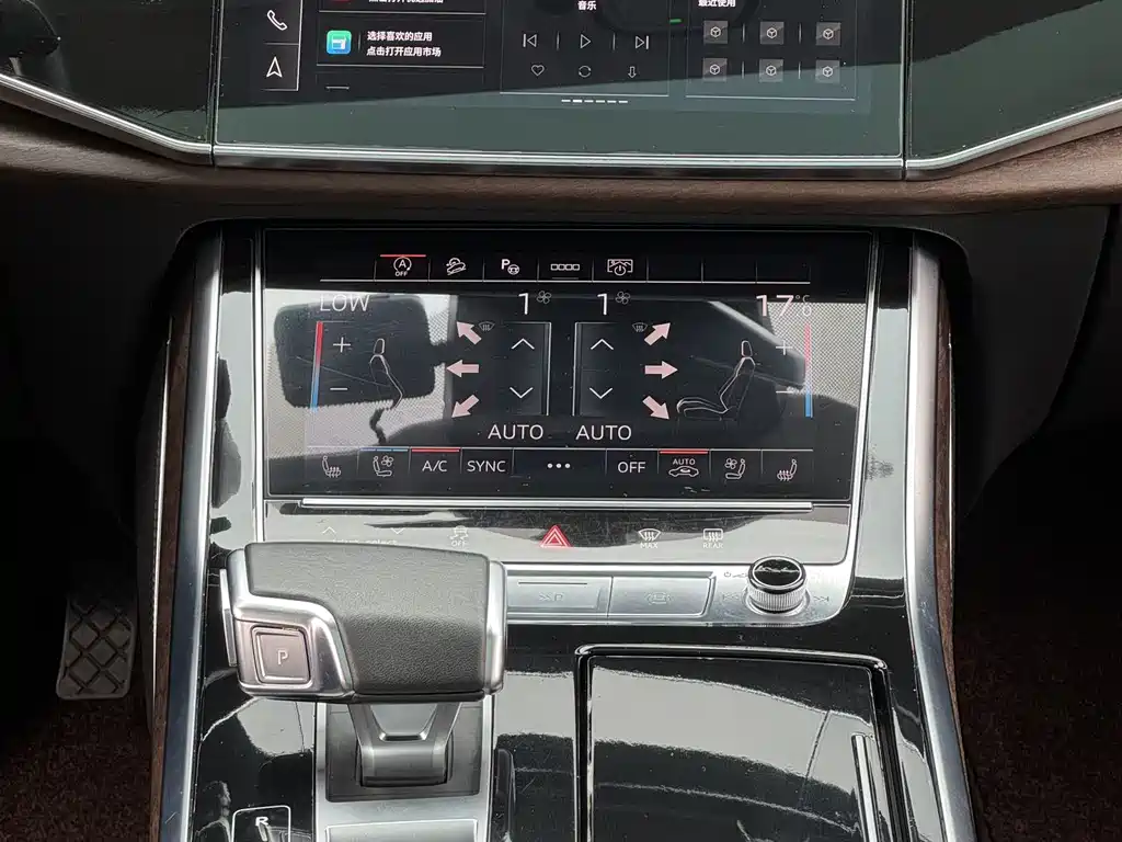 Audi Q7 2023 — фото 19