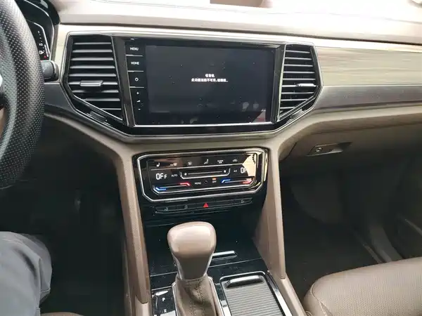 Volkswagen Viloran 2020