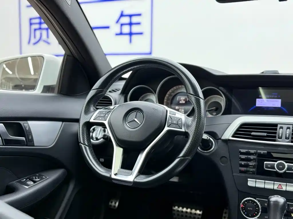 Mercedes-Benz C-Class 2015 — фото 16