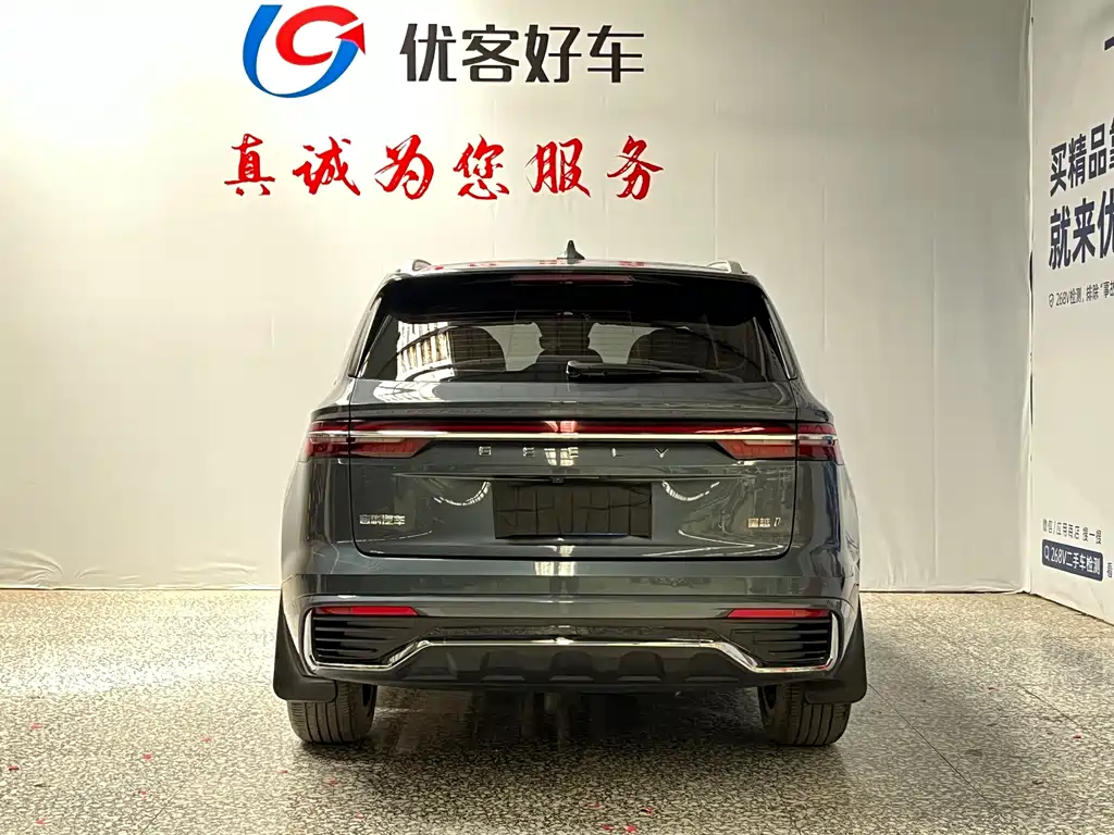 Geely Xingyue L 2024 — фото 16