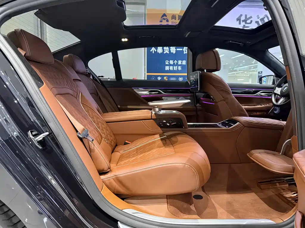 BMW 7 Series 2021 — фото 10