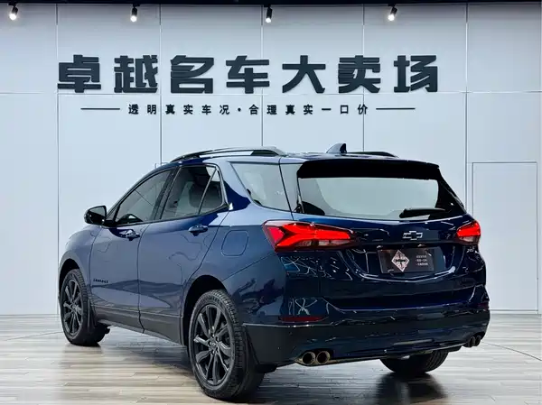 Chevrolet Equinox 2021