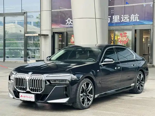 BMW 7 Series 2023