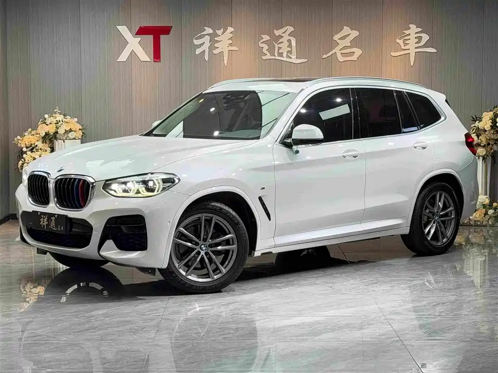 BMW X3 2020