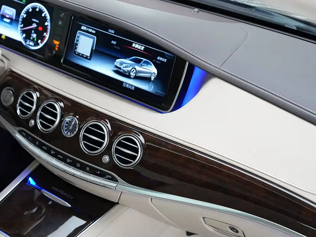 Mercedes-Benz Maybach S-Class 2017 — фото 21
