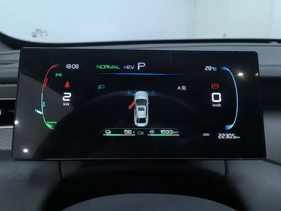 BYD Qin PLUS 2025 — фото 14