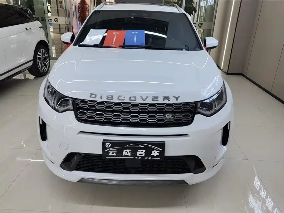 Land Rover Discovery Sport 2021 — фото 2