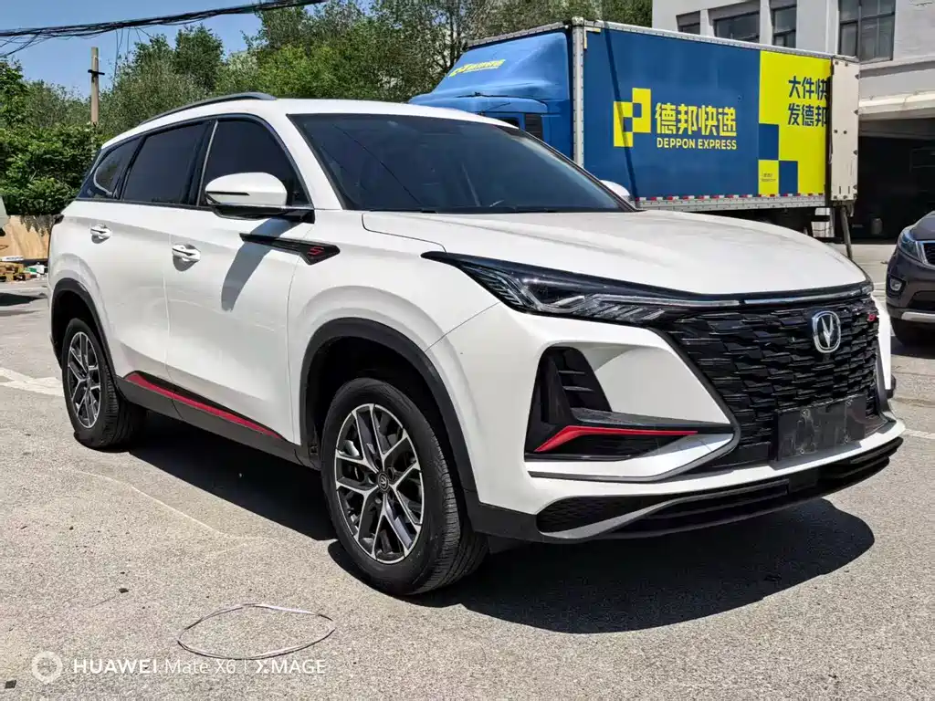 Changan CS75 PLUS 2023 — фото 3
