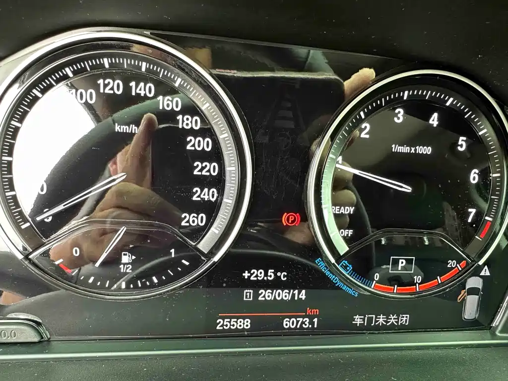 BMW X1 2022 — фото 15