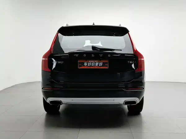 Volvo XC90 2017