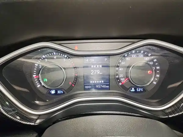 BAIC BJ20 2016