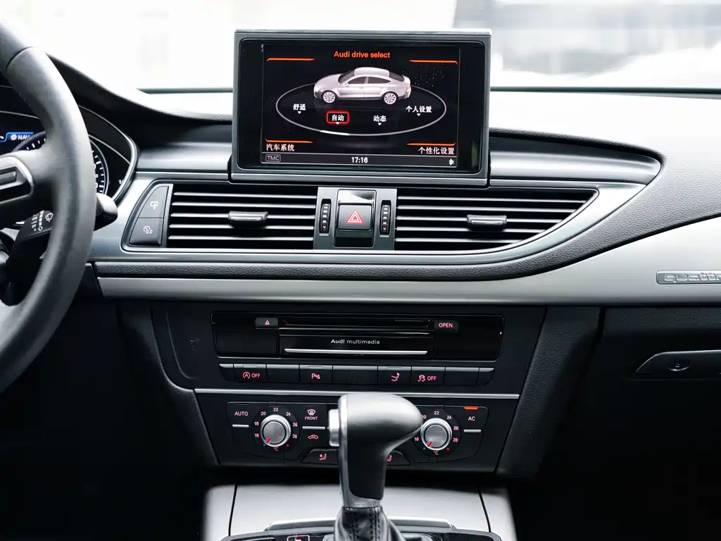 Audi A7 2013 — фото 13