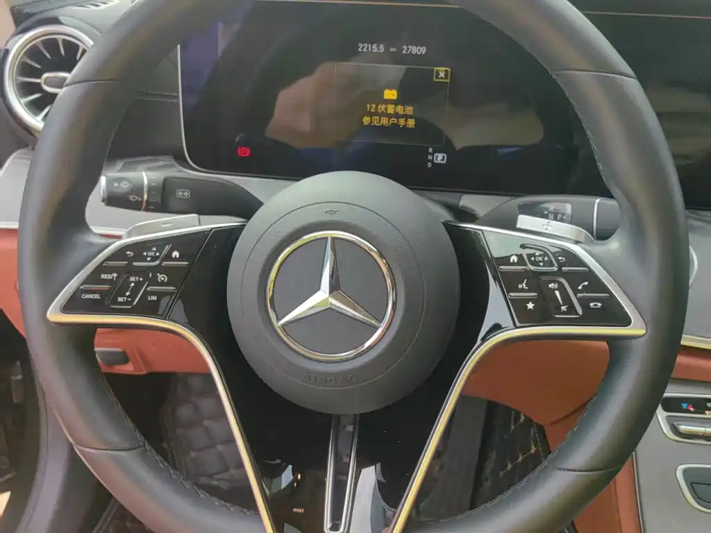Mercedes-Benz CLS 2023