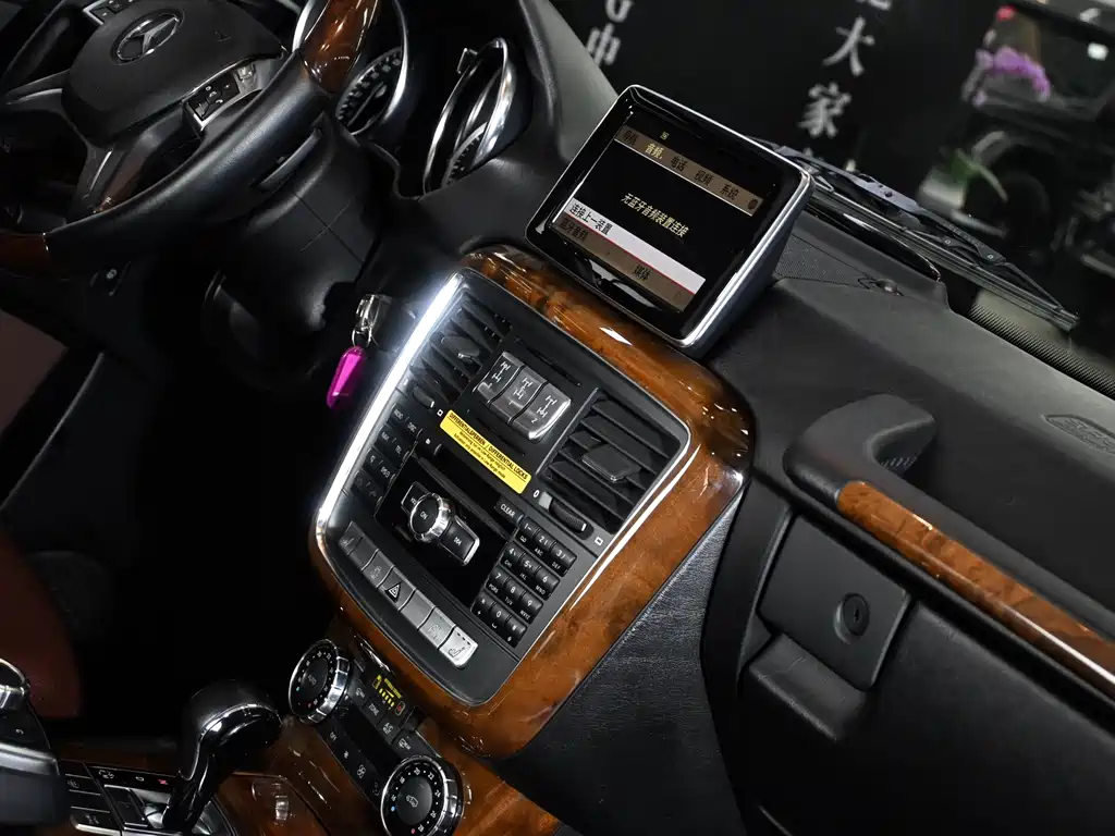 Mercedes-Benz G-Class 2015 — фото 24