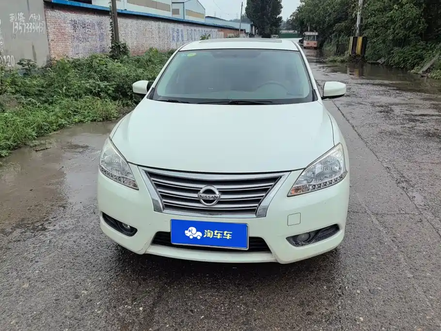 Nissan Sylphy 2015